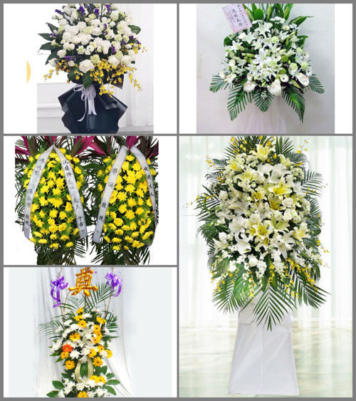 山东青岛莱西市梅花山街道茂芝场村白事花篮预定